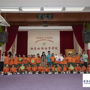 2018.OCT.11 164_结果